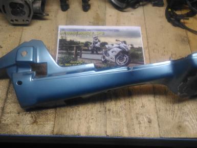 Пластик боковой левый, BMW, R 1100 RT, 1996, 0, 0