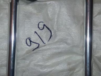 Клипоны комплект (правый и левый), Honda, CBR 900 RR / 919 RR (SC33), 1997, 0, 0