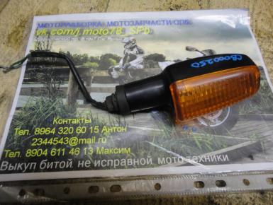 Поворотник левый передний, Honda, CB 750 Seven-Fifty, 2003, 0, 0