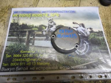 Крышка картера, Honda, CB 750 Seven-Fifty, 2003, 0, 0