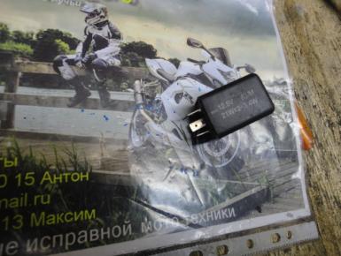 Реле (неизвестное), Honda, CB 750 Seven-Fifty, 2003, 0, 0