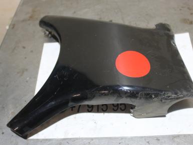 Накладка (крышка) металлическая  левая, Suzuki, VS 400 Intruder, 1995, 0, 0