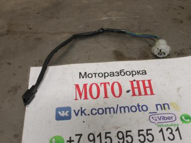 Патрон на 2 лампочки под стоп сигнал, Kawasaki, ZZR 400, 2004, 0, 0