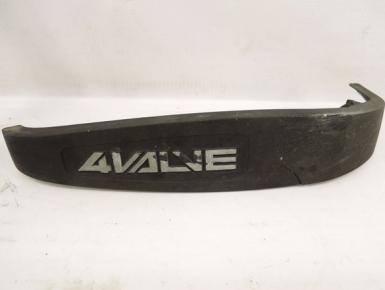 Накладка (крышка) металлическая , BMW, R 1100 RS, 1993, 0, 0