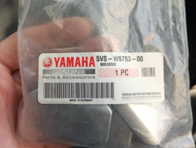 Заглушка сиденья пассажира, Yamaha, FJR 1300, 2006, 0, 0