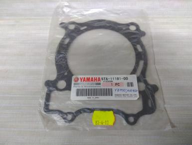 Прокладка головки блока цилиндров (ГБЦ), Yamaha, WR 450 F, 2005, 0, 0