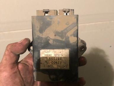 ЭБУ, Suzuki, GSF 250 Bandit, 1995, 0, 0