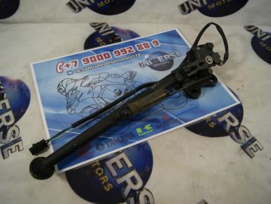 Подставка боковая, Kawasaki, ZX 6 R Ninja, 2008, 0, 0