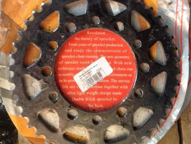 Звезда ведомая, Kawasaki, EL 250 Eliminator, 1996, 0, 0