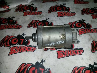 Стартер, Honda, CBR 1100 XX Super Blackbird, 2002, 0, 0