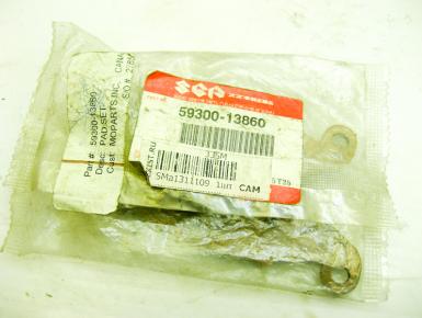 Колодки тормозные Передние, Suzuki, DR-Z 400, 2003, 0, 0