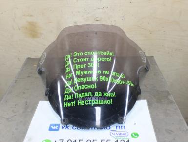 Ветровое стекло, Kawasaki, ZX 6 R Ninja, 2003, 0, 0