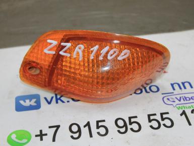 Поворотник правый передний, Kawasaki, ZZR 1100, 1995, 0, 0