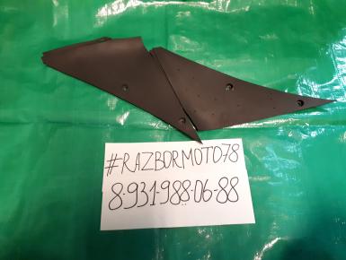 Пластик плуга в сборе, Kawasaki, ZX 6 R Ninja, 2005, 0, 0