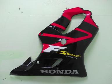 Пластик боковой правый, Honda, CBR 600 F Sport, 2001, 0, 0