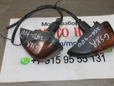 Поворотники передние комплект (левый и правый), Suzuki, GSX R 250, 1988, 0, 0