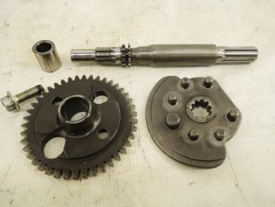 Балансировочный вал, Kawasaki, VN 800 Vulcan Classic, 1997, 0, 0