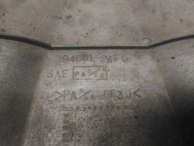 Пластик плуга (центральный поддон), Suzuki, Hayabusa 1300, 2006, 0, 0