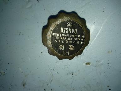 Крышка заливной горловины термостата, Honda, 1991, 0, 0