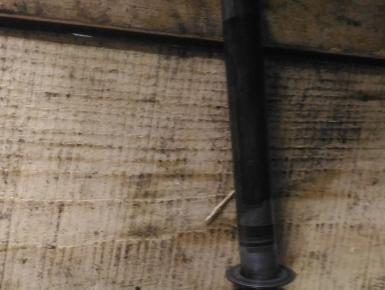 Шток сцепления, Honda, CBR 900 RR / 919 RR (SC33), 1998, 0, 0