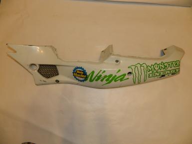 Пластик хвоста левый, Kawasaki, ZXR 400 L, 1992, 0, 0