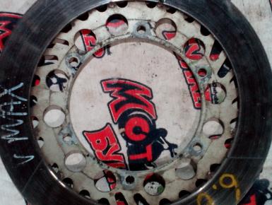 Диск тормозной Левый передний, Yamaha, V-Max 1200, 1991, 0, 0