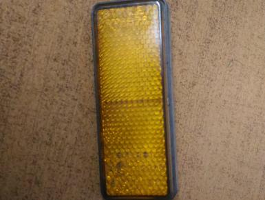 Катафот, Honda, GL 1800 Gold Wing, 2004, 0, 0