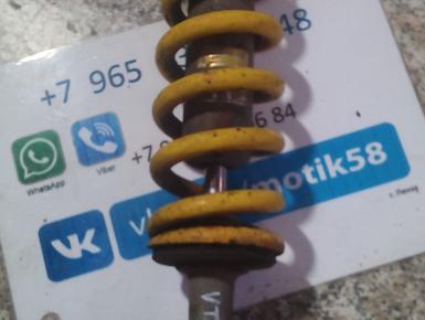 Амортизатор задний, Honda, VTR 1000 F, 1997, 0, 0