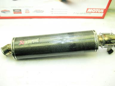 Глушитель, Suzuki, GSF 1200 S Bandit, 2003, 0, 0