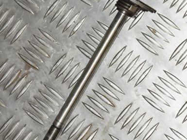 Вал селектора передач, Yamaha, FJ 1200, 1991, 0, 0