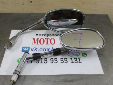 Зеркала (комплект, левое и правое), BMW, F 650 CS, 2003, 0, 0