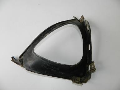 Пластик плуга передняя часть, Suzuki, RF 400, 1995, 0, 0