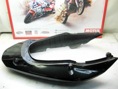Пластик хвоста, Suzuki, GSF 1200 S Bandit, 2003, 0, 0