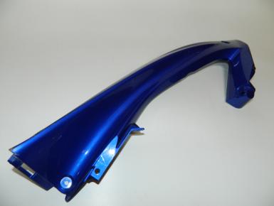 Накладка пластиковая, Yamaha, YZF R6, 2008, 0, 0