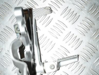 Педаль тормоза, Yamaha, YZF R6, 2006, 0, 0