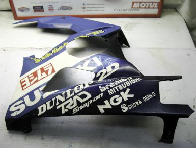 Пластик плуга левая часть, Suzuki, GSX R 1000, 2005, 0, 0