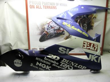 Пластик плуга правая часть, Suzuki, GSX R 1000, 2005, 0, 0