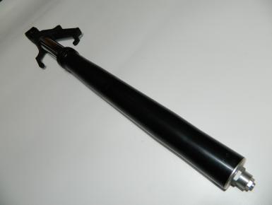 Перо правое, Yamaha, FZ 1 Fazer, 2010, 0, 0