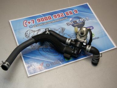 Клапан воздушный, Yamaha, FZ 8, 2012, 0, 0