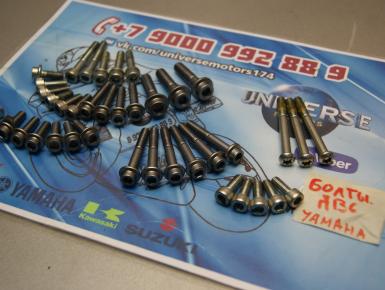 Болты двигателя, Yamaha, FZ 8, 2012, 0, 0