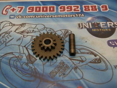 Шестерня стартера, Yamaha, FZ 400, 1997, 0, 0