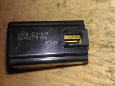 Реле (неизвестное), Suzuki, GSF 400 Bandit, 1995, 0, 0