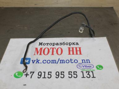 Провод массы, Kawasaki, ZX 9 R Ninja, 1994, 0, 0