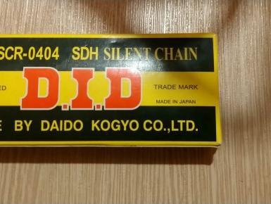 Цепь ГРМ, Kawasaki, KLX 250, 1998, 0, 0