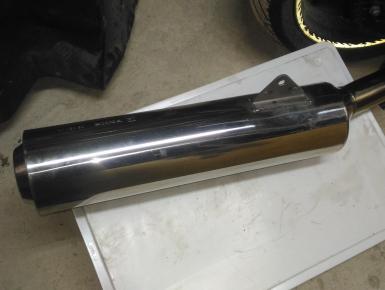 Глушитель, Honda, VFR 800 F, 2001, 0, 0