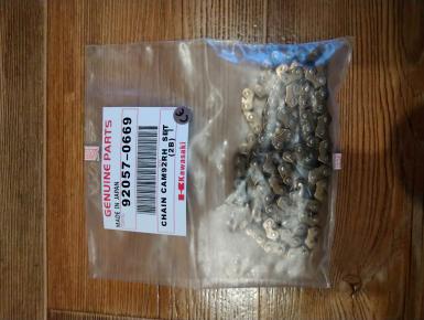 Цепь ГРМ, Kawasaki, KL 250 Super Sherpa, 2000, 0, 0