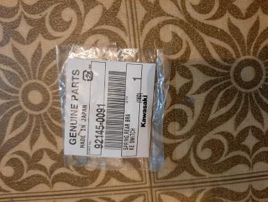 Пружина лягушки заднего тормоза, Kawasaki, ER 6 F (Ninja 650 R), 2008, 0, 0