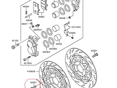 болты крепления тормозного диска, Kawasaki, ZZR 400, 1992, 0, 0
