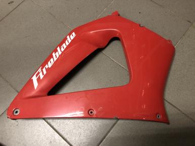 Пластик боковой правый, Honda, CBR 900 RR / 929 RR (SC44), 2001, 0, 0
