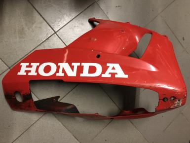 Пластик плуга в сборе, Honda, CBR 900 RR / 929 RR (SC44), 2001, 0, 0